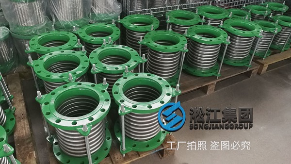 【蕪湖聚飛光電項目】橡膠接頭合同 【蕪湖聚飛光電項目】橡膠接頭合同