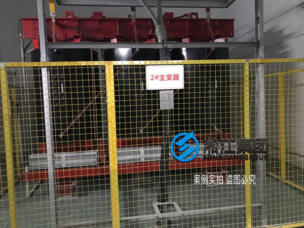 【施工過程】寶龍地產(chǎn)35kv變電站主變器減震降噪