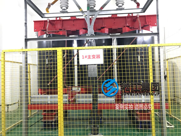 【施工過程】寶龍地產(chǎn)35kv變電站主變器減震降噪