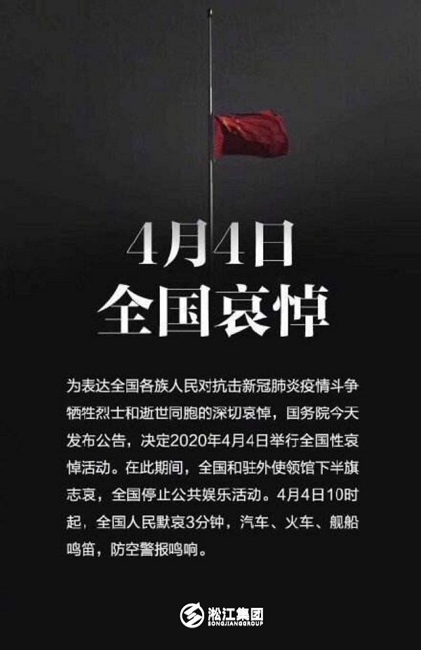 �������F��ȫ�����ߠ�����ʿ������ͬ�����������