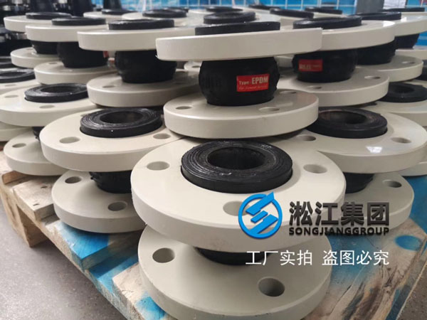 塑料聚丙烯PP法蘭橡膠接頭長(zhǎng)什么樣子? 塑料聚丙烯PP法蘭橡膠接頭長(zhǎng)什么樣子?