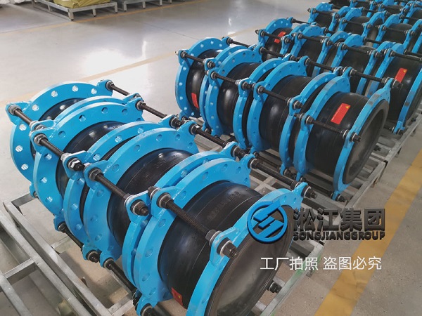 【桐鄉濮院國貿大廈機房項目】橡膠接頭合同 【桐鄉濮院國貿大廈機房項目】橡膠接頭合同