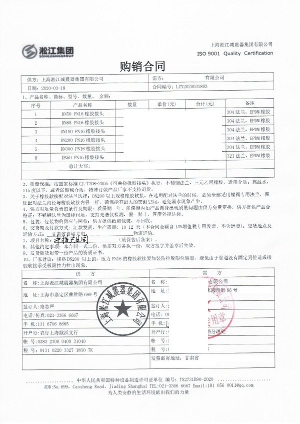 ���к˸��C�˼��g�a�I�@�����z���^��ͬ