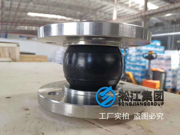 完美代替德國(guó)馬牌WILLBRANDT橡膠接頭 完美代替德國(guó)馬牌WILLBRANDT橡膠接頭