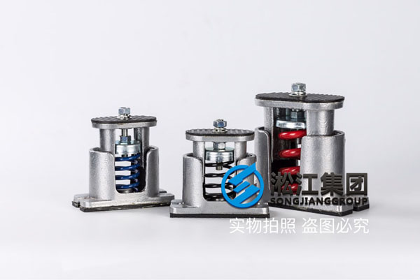 11號線空調機組隔震方案（含示意圖）