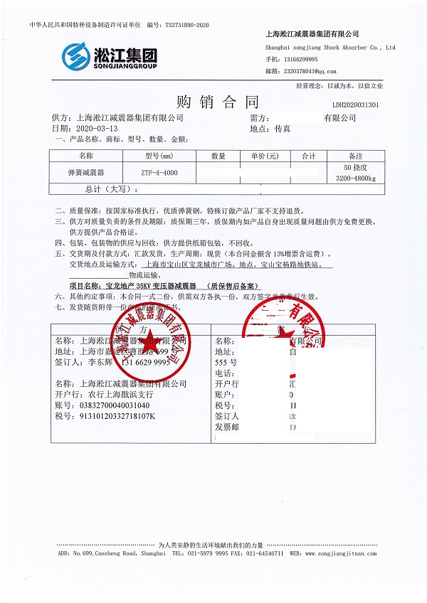 ���Ϻ���ɽ�����V����׃�������ɜp������ͬ