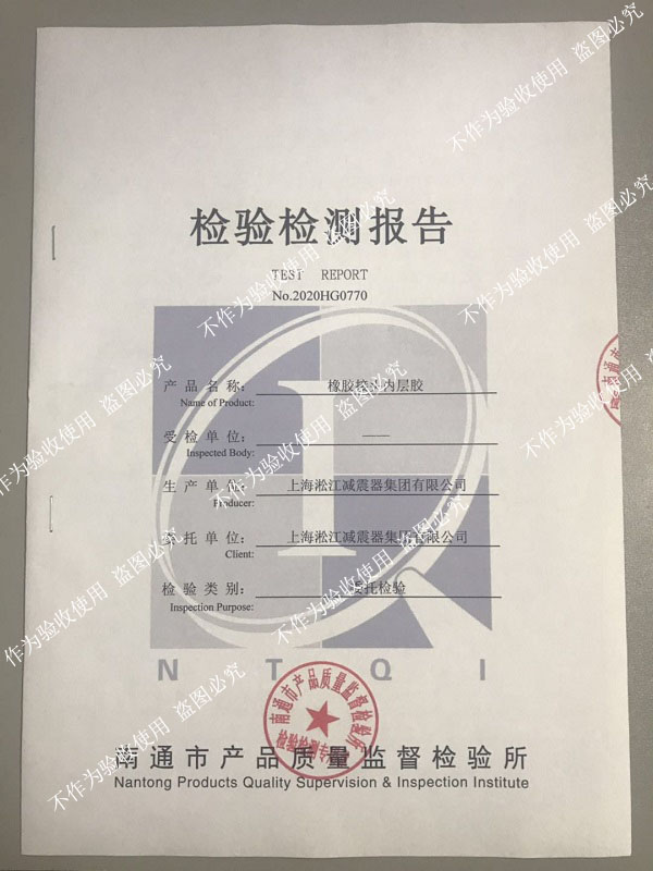 ����ף�R�������F���z���^ͨ�^�������ˮ�l���˜ʙz�y