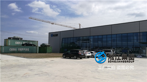 消防車安裝DN50天然橡膠接頭