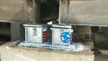 美國巴爾的摩冷卻塔BAC冷卻塔彈簧減震器 美國巴爾的摩冷卻塔BAC冷卻塔彈簧減震器