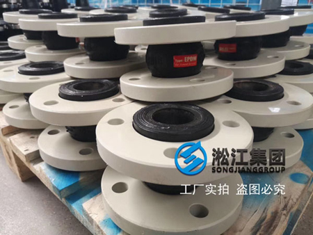 海洋館維生系統設備操作步驟 海洋館維生系統設備操作步驟