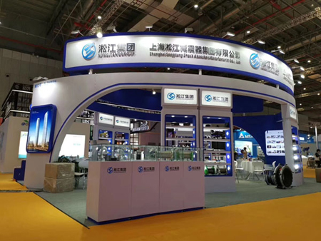 臺灣版本橡膠接頭化學(xué)性質(zhì)標(biāo)準(zhǔn)表