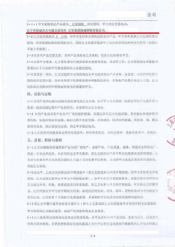 ���|�����Ǻ�Ӣ���F������F�Ŀ�����z���^��ͬ