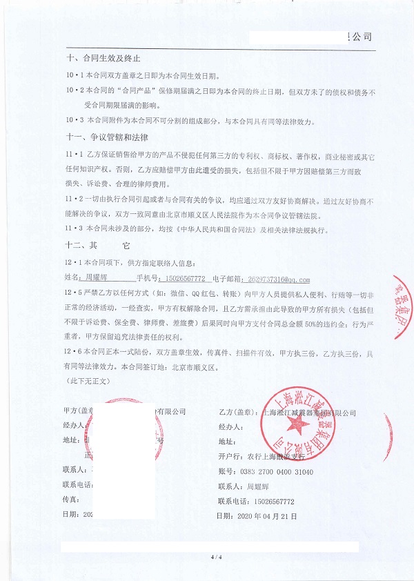 ���|�����Ǻ�Ӣ���F������F�Ŀ�����z���^��ͬ