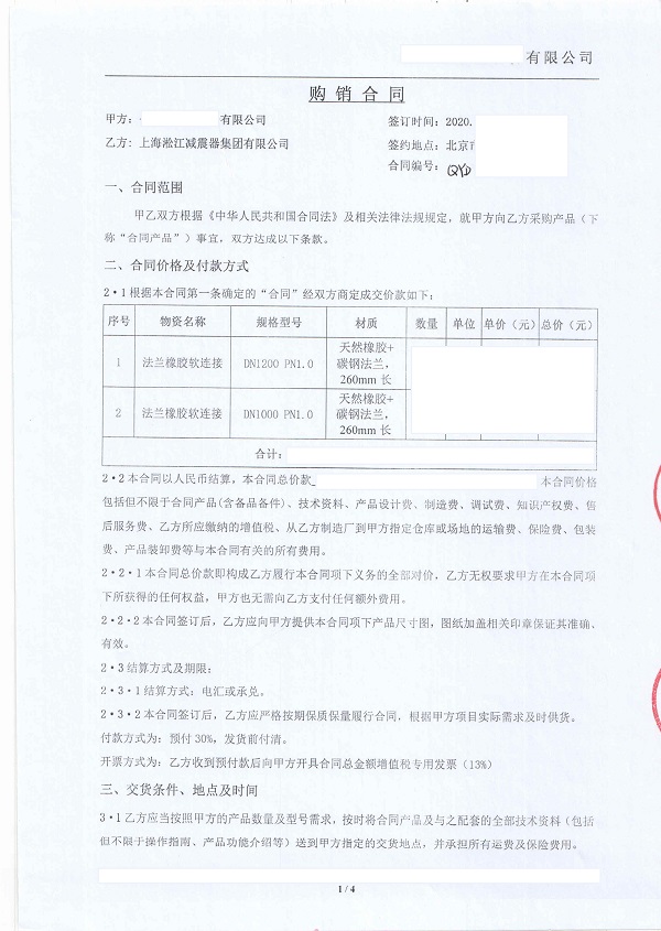 ���|�����Ǻ�Ӣ���F������F�Ŀ�����z���^��ͬ