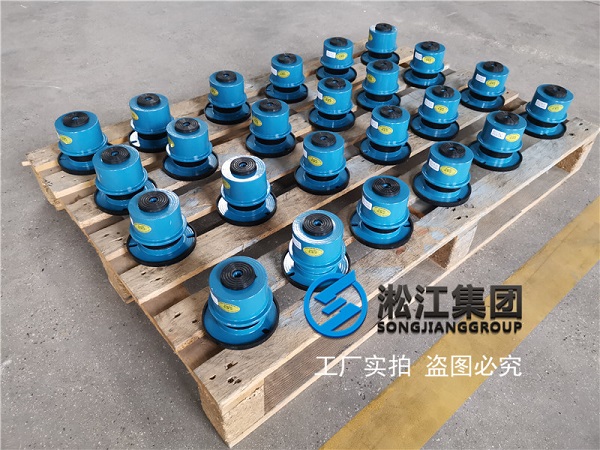 【揚州公安局機房項目】彈簧減震器合同