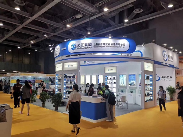 誠邀廣東地區廣大客戶朋友參觀廣東第五屆泵閥展