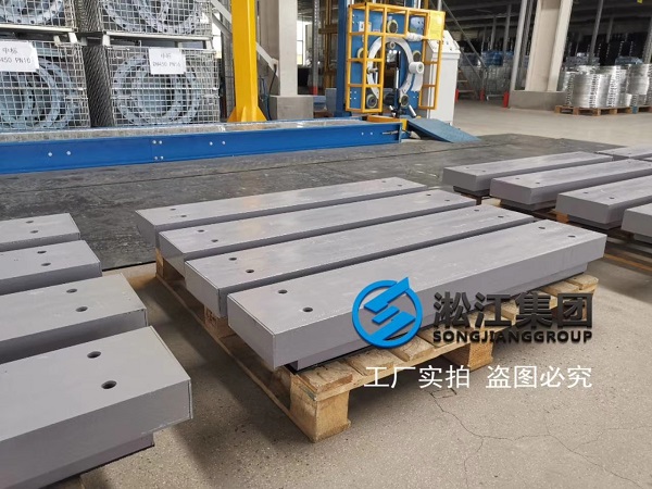 【大連灣劉屯舊區(qū)改造項目】變壓器減震器合同