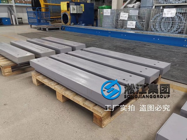 【大連灣劉屯舊區(qū)改造項目】變壓器減震器合同