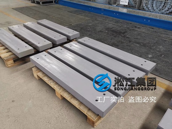 【大連灣劉屯舊區(qū)改造項目】變壓器減震器合同