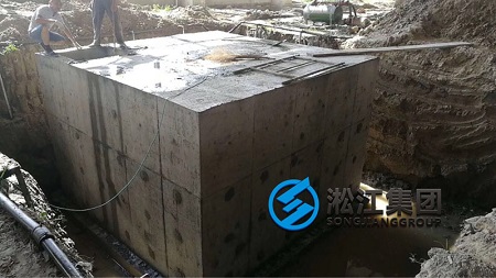 橡膠接頭工廠事故應急池介紹