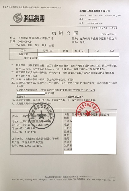 ���ຣ��嶬�x�Ĳݹ��S������ܛ�ܺ�ͬ