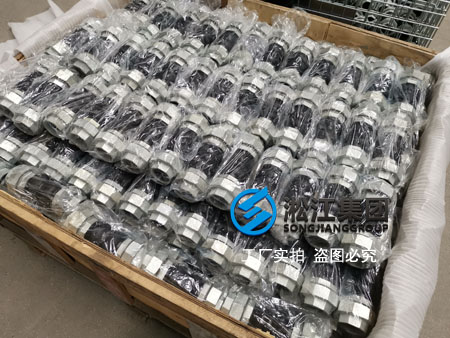 整批螺紋橡膠接頭發貨現場“高品質” 整批螺紋橡膠接頭發貨現場“高品質”