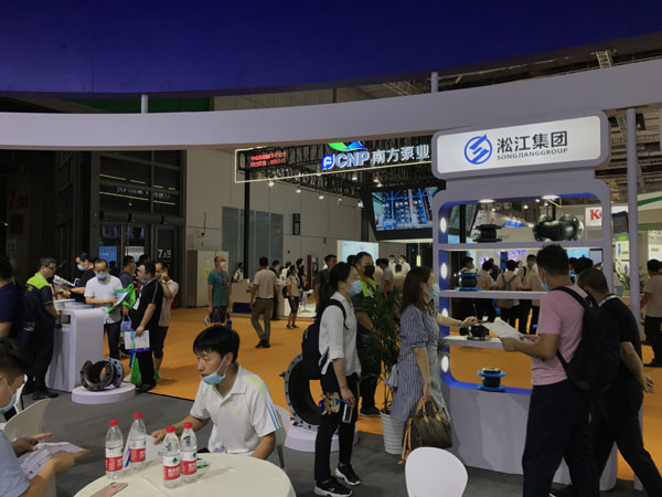 淞江集團(tuán)參加第九屆上海國際泵管閥展覽會現(xiàn)場