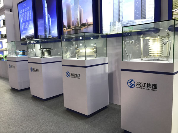 淞江集團(tuán)參加第九屆上海國際泵管閥展覽會現(xiàn)場