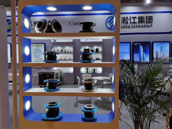 淞江集團(tuán)參加第九屆上海國際泵管閥展覽會現(xiàn)場