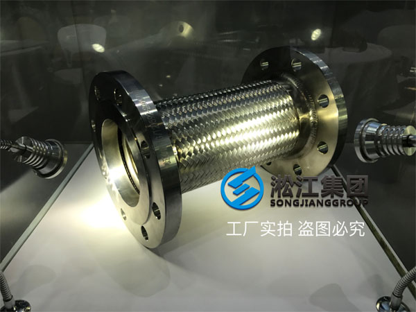 淞江集團(tuán)參加第九屆上海國際泵管閥展覽會現(xiàn)場