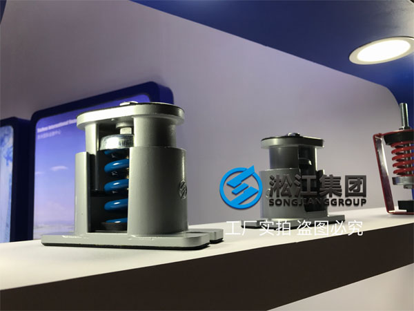 【上海五月花生活廣場項目】彈簧減振器合同 【上海五月花生活廣場項目】彈簧減振器合同