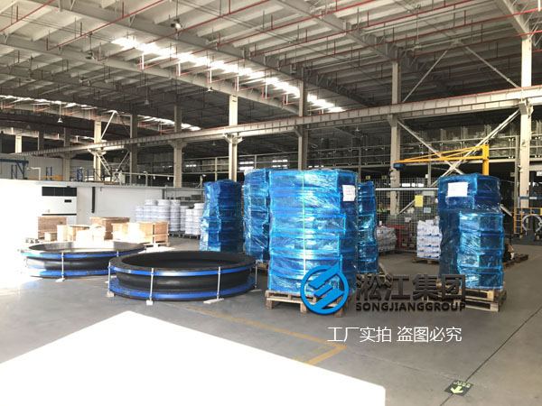 【中山市南部三鎮取水口上移工程】橡膠接頭合同