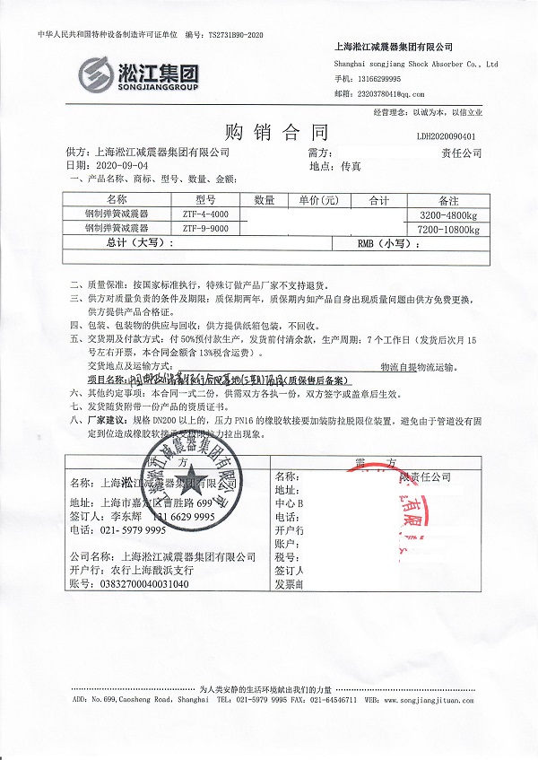 ���Ї��]���y�кϷʻ������ڡ����ɜp������ͬ