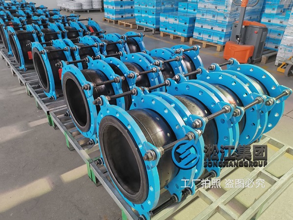 【禹州市人民醫院】橡膠接頭合同