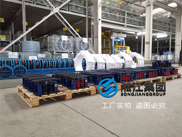 【上海圖書館東館】空調(diào)與通風(fēng)減振器合同