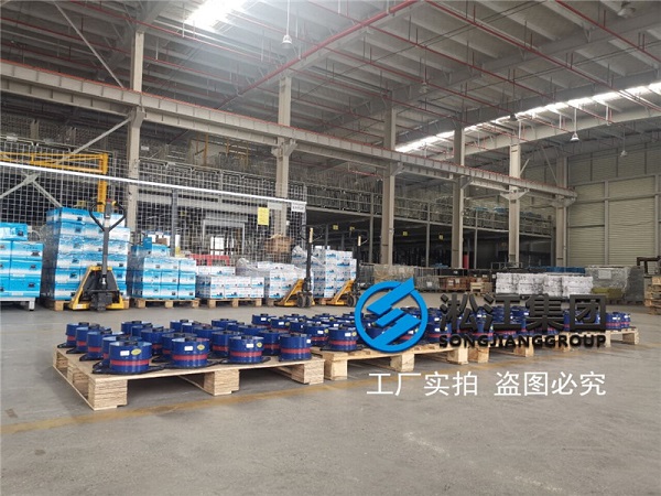 【上海圖書館東館】空調(diào)與通風(fēng)減振器合同