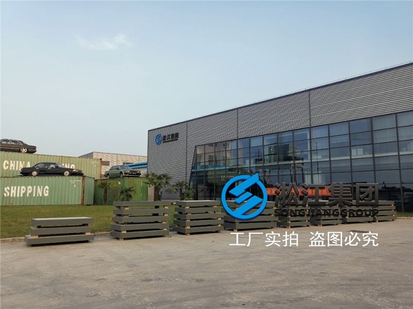 【上海圖書館東館】空調(diào)與通風(fēng)減振器合同