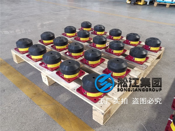 【安徽應流集團縵森酒店項目】空氣減震器合同