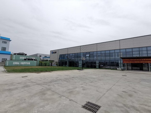 熱烈歡迎上海市如東商會企業家蒞臨指導! 熱烈歡迎上海市如東商會企業家蒞臨指導!