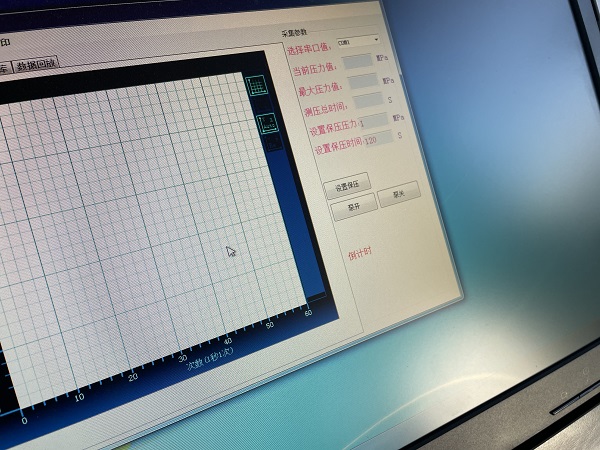 南通工廠檢測中心又添新丁：水壓爆破試驗系統(tǒng)