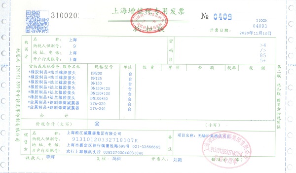 ���o�a�A���_�Ƶ��Ŀ�����z���^�p�����lƱ