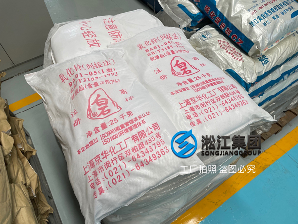 ��ԭ���Ϟ��������_�Ϻ������p�������F���z���^���ڲ���֮�ص�����