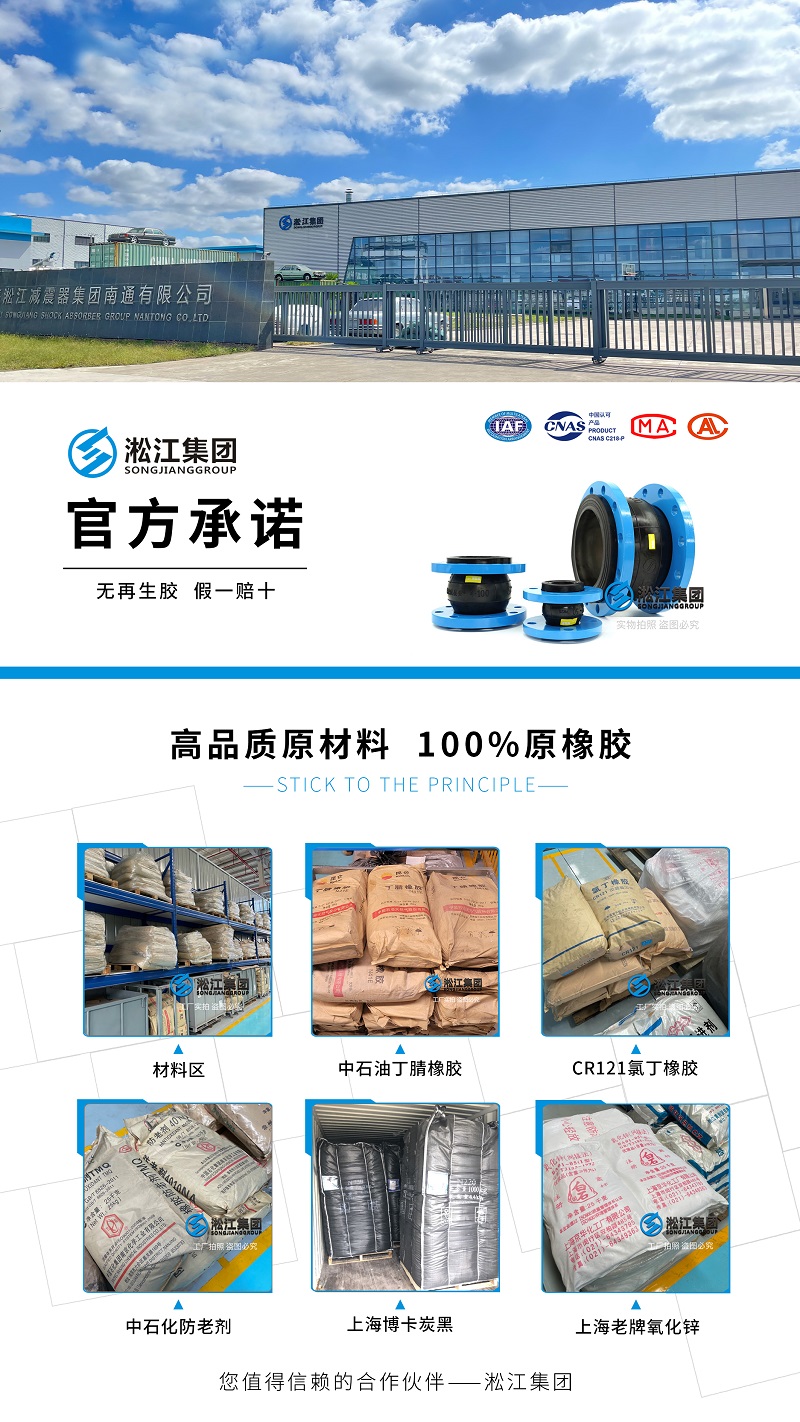 【原材料】高品質原材料 100%原橡膠