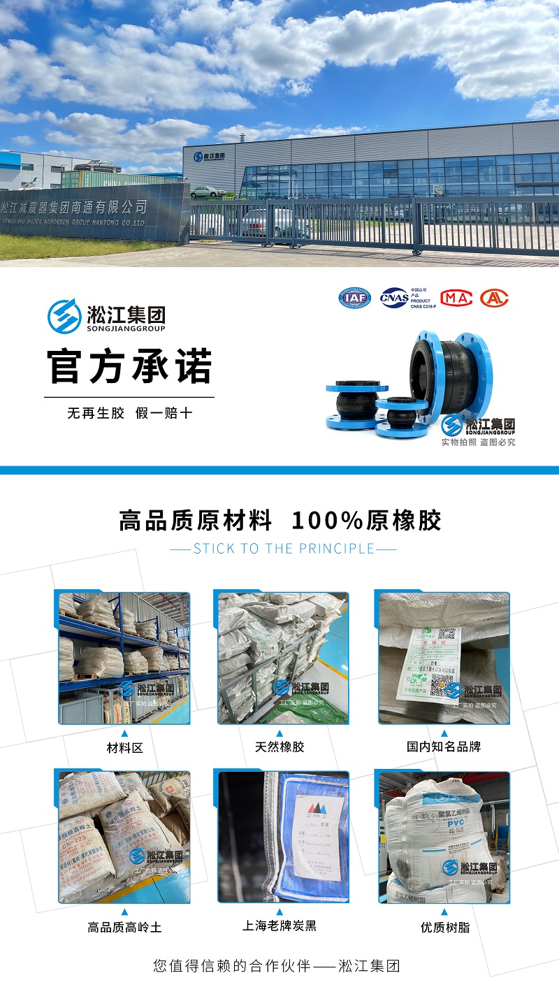 ��ԭ���ϡ���Ʒ�|ԭ���� 100%ԭ���z