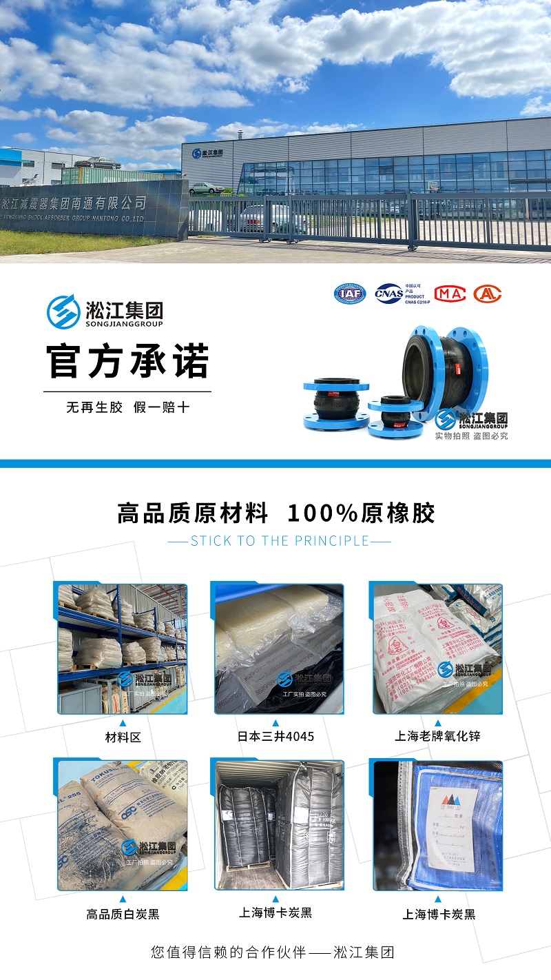 【原材料】高品質原材料 100%原橡膠