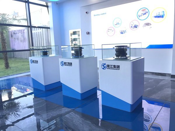 NR型 天然橡膠接頭 【浙江三澳核電項目】膨脹伸縮節合同