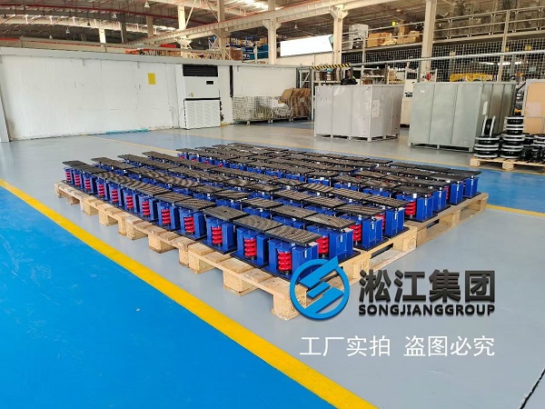 為浙江臨高電氣配套干式變壓器彈簧減震器