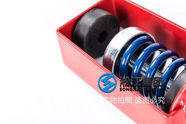 【釘釘總部西溪項(xiàng)目】彈簧減震器合同