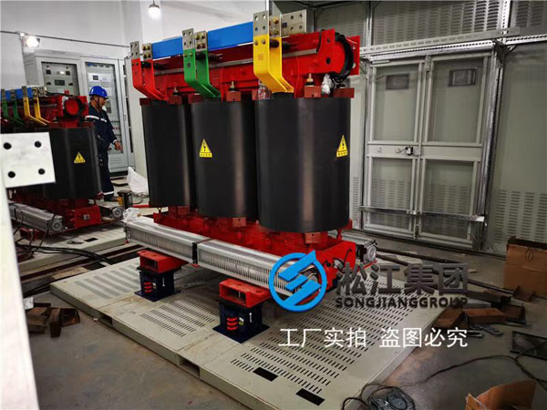 為浙江臨高電氣配套干式變壓器彈簧減震器