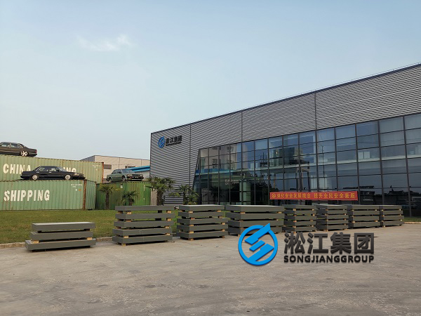 【合肥市委老干部活動中心】慣性減震臺座合同 【合肥市委老干部活動中心】慣性減震臺座合同